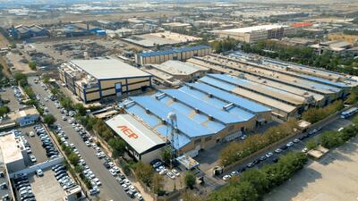 لیست جدیدترین آگهی‌های استخدام آذین الکترونیک پیشرو | ۷ دی ۱۴۰۴