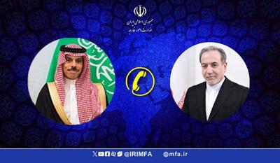  رایزنی وزرای خارجه ایران و عربستان درباره تحولات یمن