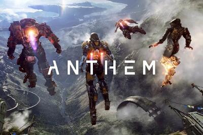  بازی «Anthem» برای همیشه از دسترس خارج می‌شود