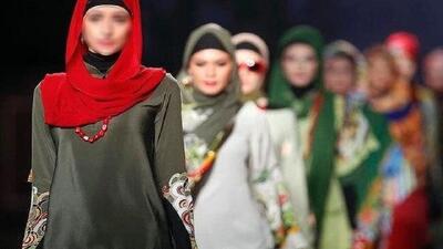  مدلینگ حجاب؛ درآمد یا تحریف فلسفه پوشش اسلامی؟