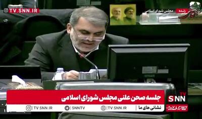  ببینید | انتقاد نماینده مجلس از پزشکیان: تیم اقتصادی شما پذیرفته‌اند که توان کاهش تورم و مهار ارز را ندارند بنابراین فقط ...