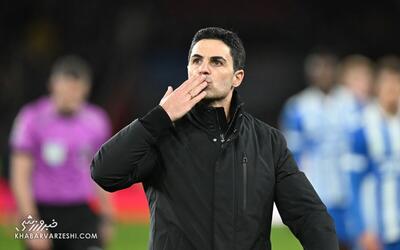 مصدومیت‌ها باعث اتحاد ما شد