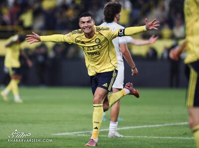 واکنش بامزه رونالدو پس از رسیدن به ۴۰ گل در سال ۲۰۲۵ +عکس