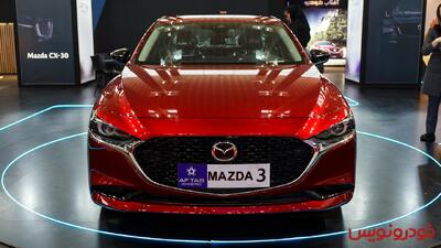 آغاز پیش‌فروش مزدا3 مدل 2025 برای منتخبین سامانه وارداتی