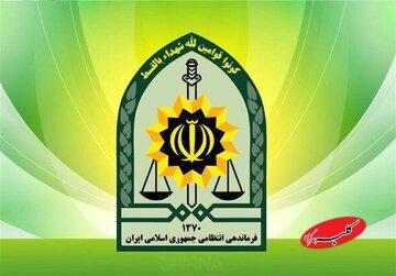  این قاتل فراری را شناسایی کنید/ عکس - کلبه سرگرمی