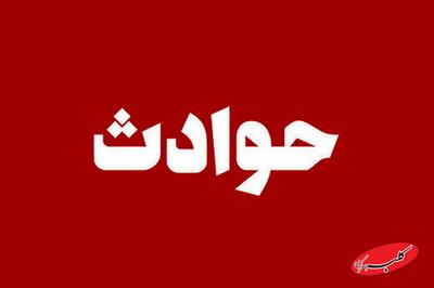 در زندان شنیدم پسرم بر اثر اعتیاد مرده/ به خودم گفتم شهناز! این تاوان معتادکردن صدها زن و مرد است - کلبه سرگرمی