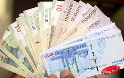 واریزی مهم برای بازنشستگان در دی ۱۴۰۴ + توضیحات - کلبه سرگرمی