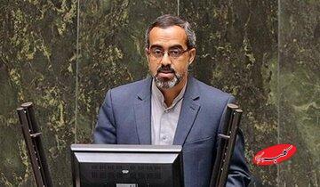  ایزدخواه: دولت کاسه چه کنم دست گرفته‌ است/ مجلس با رد کلیات لایحه بودجه نشان خواهد داد جمهوریت نظام حل‌المسائل همیشگی کشور است - کلبه سرگرمی