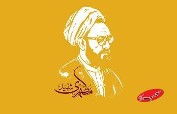  آیا دینداریِ هیجانی ارزشی دارد؟ - کلبه سرگرمی