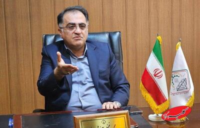  قیمت طلا و سکه غیر قابل باور شد!/پیش بینی بازار فردا 8 دی ماه - کلبه سرگرمی