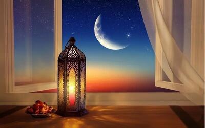  تاریخ دقیق شروع و پایان ماه مبارک رمضان در تقویم سال 1404 | عیدفطر ماه رمضان 1404 چه روزی است؟ - کلبه سرگرمی