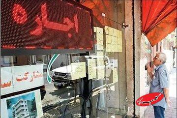  قیمت مسکن در مناطق مختلف تهران/ آپارتمان‌های ۷ میلیاردی تهران در کدام مناطق هستند؟ + عکس - کلبه سرگرمی