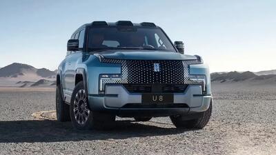  تست مقاومت خودرو Yangwang U8 - کلبه سرگرمی