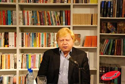  آیندگان به ما می‌گویند که شما دیوانه بودید با این مملکت‌داری! - کلبه سرگرمی