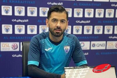 آغاز مربیگری یک استقلالی در قطر؛ کاپیتان سابق آبی‌ها صدرنشین را شکست داد! - کلبه سرگرمی