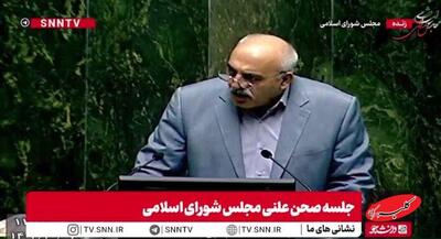  ببینید | مصطفوی: آقای پزشکیان؛ از وضعیت معیشت مردم خبر دارید؟ مردم دیگر از شما شعار نمی‌خواهند! - کلبه سرگرمی