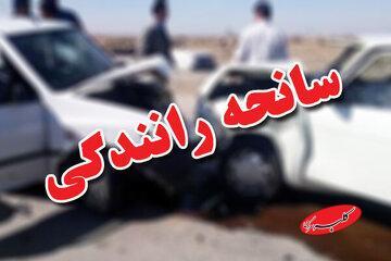  سومین علت مرگ در کشور اعلام شد - کلبه سرگرمی