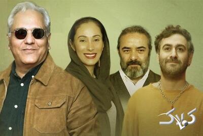 این پشت صحنه از مهران مدیری از سریال جدیدش جذابتر و خنده دار تر است | ببینید - مجله اینترنتی کولاک