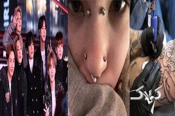 تتو، پیرسینگ، کی‌پاپ و خطر؛ نوجوانان امروز زیر تأثیر رسانه‌ها - مجله اینترنتی کولاک