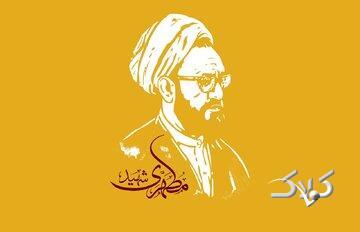 آیا دینداریِ هیجانی ارزشی دارد؟ - مجله اینترنتی کولاک