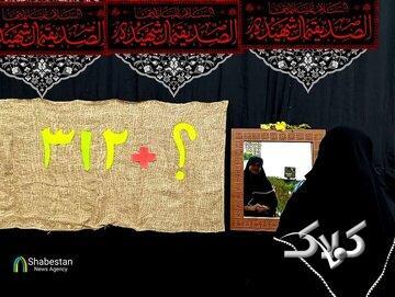 وقتی مسجد خانه دوم دختران روستا می‌شود - مجله اینترنتی کولاک