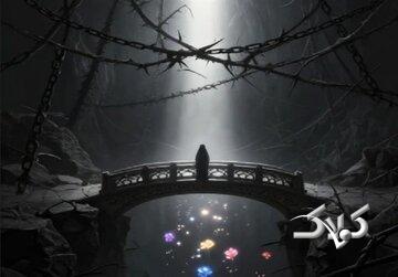 «عشق مجازی»؛ از مفهوم عرفانی تا چالش‌های اخلاقی و دینی - مجله اینترنتی کولاک