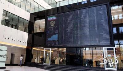 بورس سقف ۴.۱میلیون را هم زد؛ رشد ۶۱ هزار و ۲۱۸ واحدی شاخص کل - مجله اینترنتی کولاک