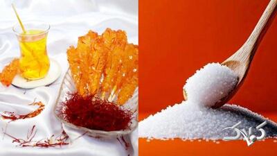 قیمت جدید قند و شکر اعلام شد/ نبات کیلویی چند؟ - مجله اینترنتی کولاک