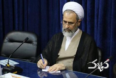 نامه آیت‌الله اعرافی به شیخ الازهر و ابراز نگرانی از برنامه‌های جانبی جام جهانی ۲۰۲۶ - مجله اینترنتی کولاک