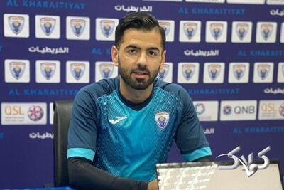 آغاز مربیگری یک استقلالی در قطر؛ کاپیتان سابق آبی‌ها صدرنشین را شکست داد! - مجله اینترنتی کولاک