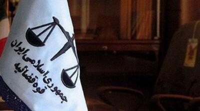 دادگاه رسیدگی به پرونده ترور سردار سلیمانی برگزار شد - مردم سالاری آنلاین