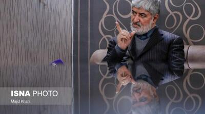 توصیه مطهری به پزشکیان - مردم سالاری آنلاین