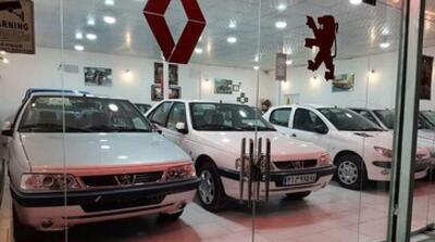 سقوط شدید قیمت خودروهای داخلی در بازار - مردم سالاری آنلاین