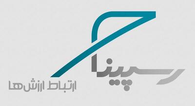  امنیت در سطح لینک: چرا کسب‌وکارهای حساس سراغ پهنای باند اختصاصی رسپینا می‌روند؟