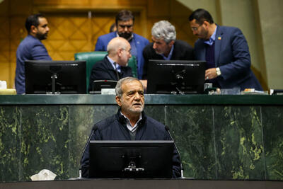 فیلم/ روایت پزشکیان از منابع و مصارف لایحه بودجه ۱۴۰۵