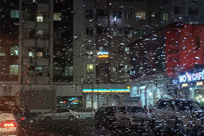  آغاز بارندگی‌ها در بندرعباس و شرق هرمزگان