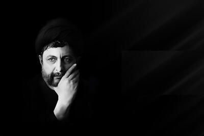  «فرزند ادیان»، نکوداشت مجاهدت امام موسی صدر در عرصه گفتگوی ادیان