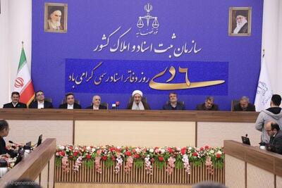 ساماندهی مشاوران املاک نقش مهمی در صیانت از حقوق مردم دارد