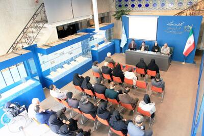 نسخه کاغذی، تنها مرجع قابل اتکا برای راستی‌آزمایی