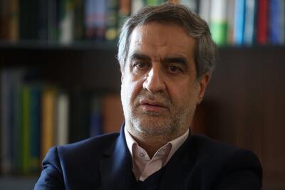 تروریسم دولتی؛ مانعی جدی در تحقق صلح و امنیت جهانی