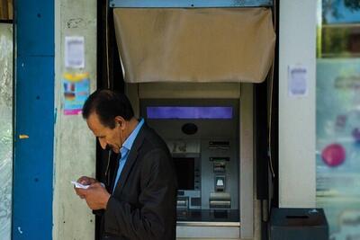 عیدی با طعم سود سهام عدالت؛ زمان واریز سود سهام عدالت اعلام شد