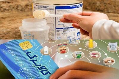 تلاش دولت برای رساندن یارانه واقعی و کالا به سفره مردم