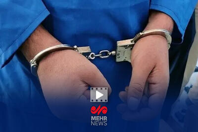 دستگیری مشاور املاکی به جای خانه اموال صاحبخانه را می فروخت