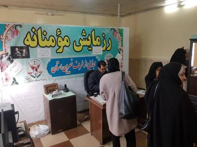 دادستان بروجرد: ۱۵۰ بسته معیشتی بین خانواده زندانیان توزیع شد