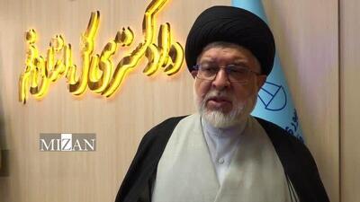 تشکیل شعبه ویژه برای مقابله با گران‌فروشی و احتکار در دادگستری کل استان قم