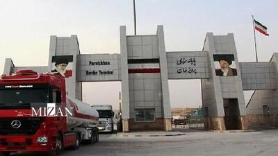 ترخیص نخستین محموله کالای کوله‌بری سرپل‌ذهاب از گمرک پرویزخان