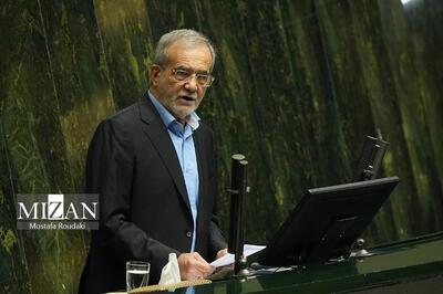 پزشکیان: لایحه بودجه ۱۴۰۵ با رویکرد مهار تورم و عدالت تنظیم شده است