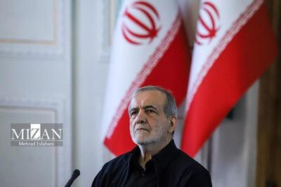 پزشکیان: با اصلاح ساختار بودجه و مدیریت عادلانه منابع، می‌توان مشکلات معیشتی مردم را برطرف کرد