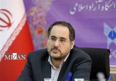 جهشی بزرگ در دسترسی آزاد به ۴۷ هزار گزارش سیاستی در کتابخانه سیاق