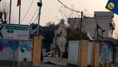  چرا مجسمه شاپور اول از انقلاب به پارکینگ شهرداری تبعید شد؟